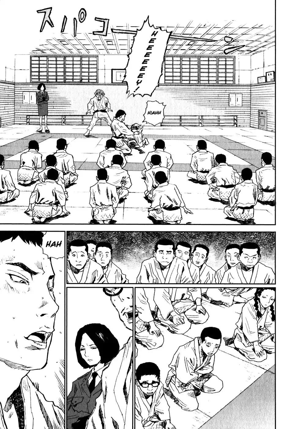 Kidou Ryodan Hachifukujin Chapter 4 32